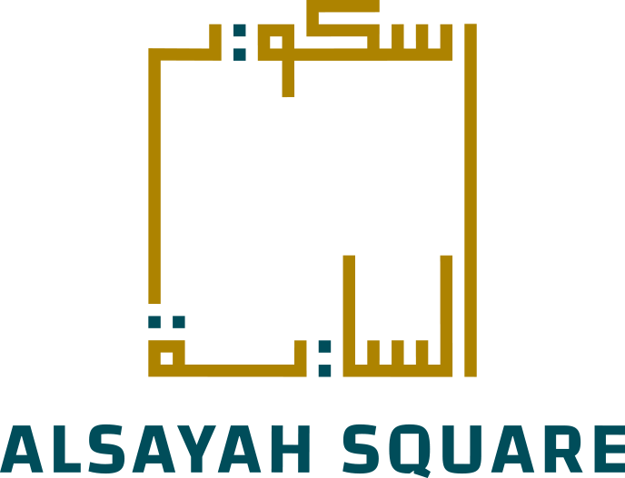 Alsayah Square